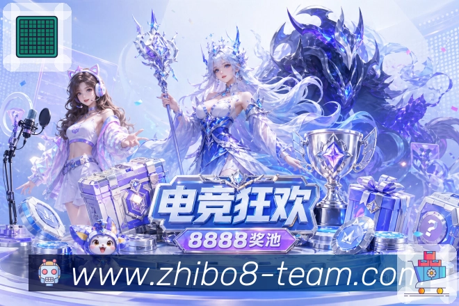 两队数据速览