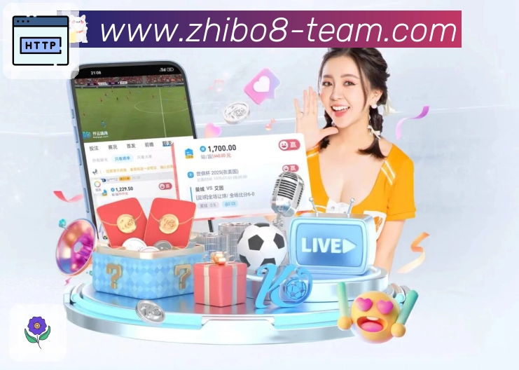 直播吧App下载页面- 官方推荐安装方式